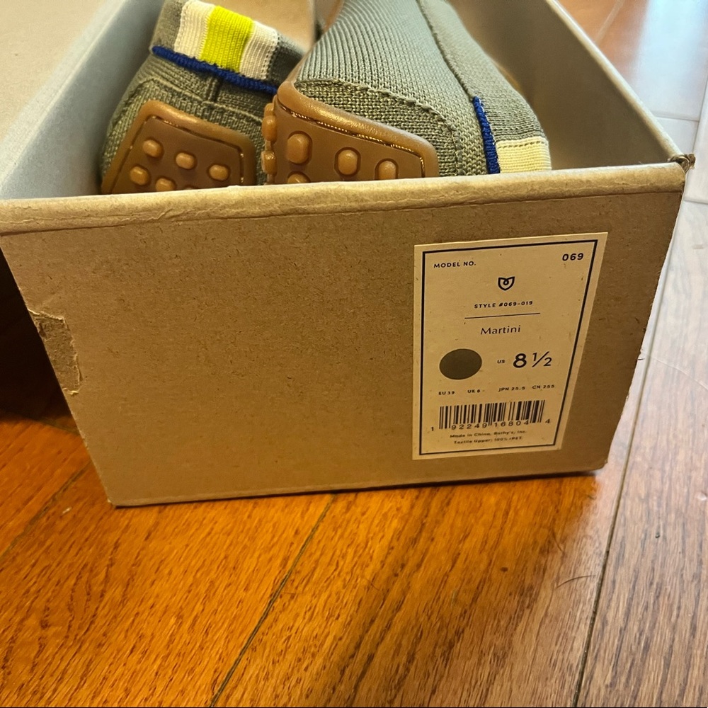 Women’s Rothy Driver